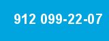 912 099-22-07 912 099-22-07